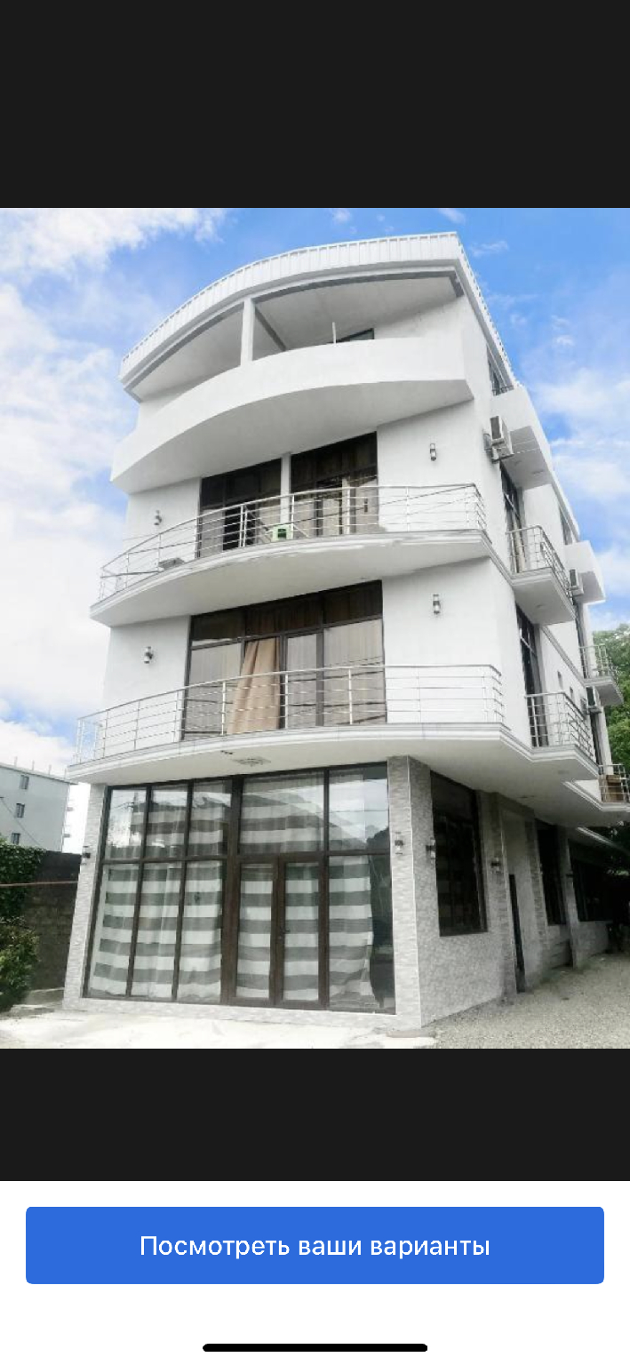Others 2, TikTok house, Kobuleti