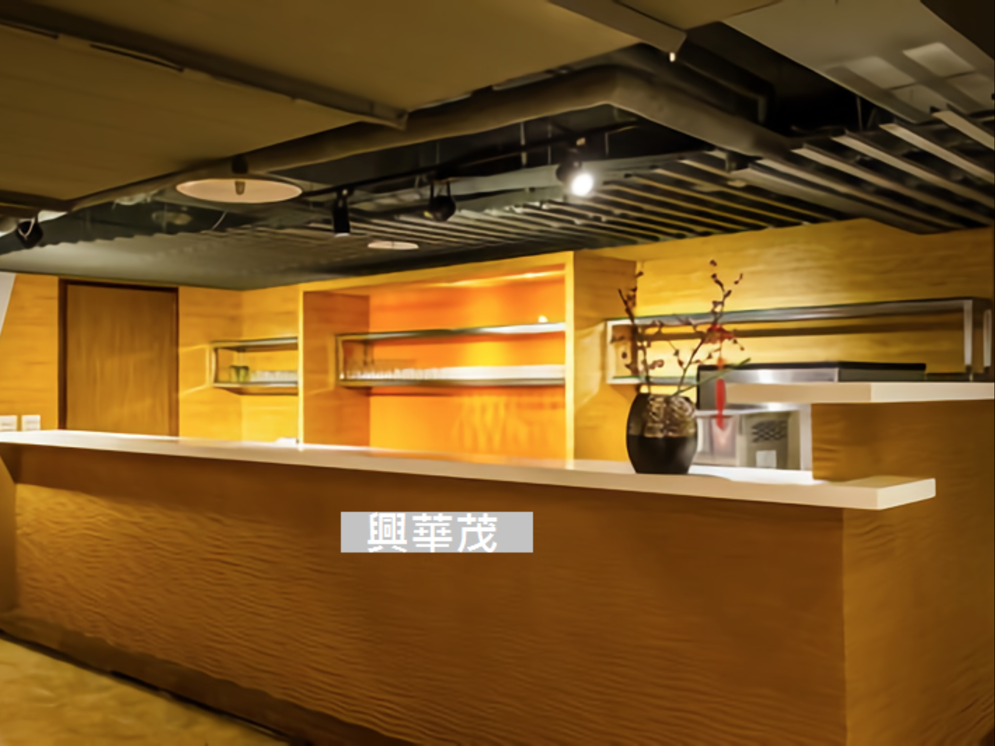Public Area, Xing Hwa Mao Hotel, Tainan