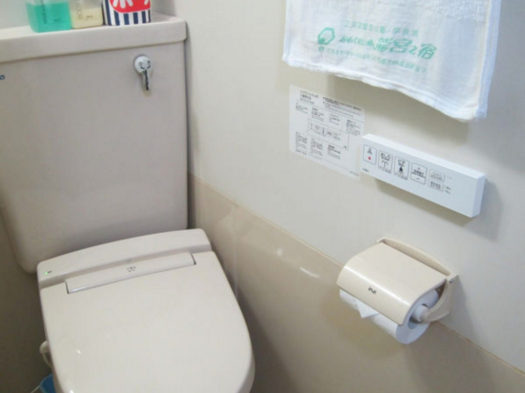 Bathroom, Ryokan Ryugu no Yado, Tahara