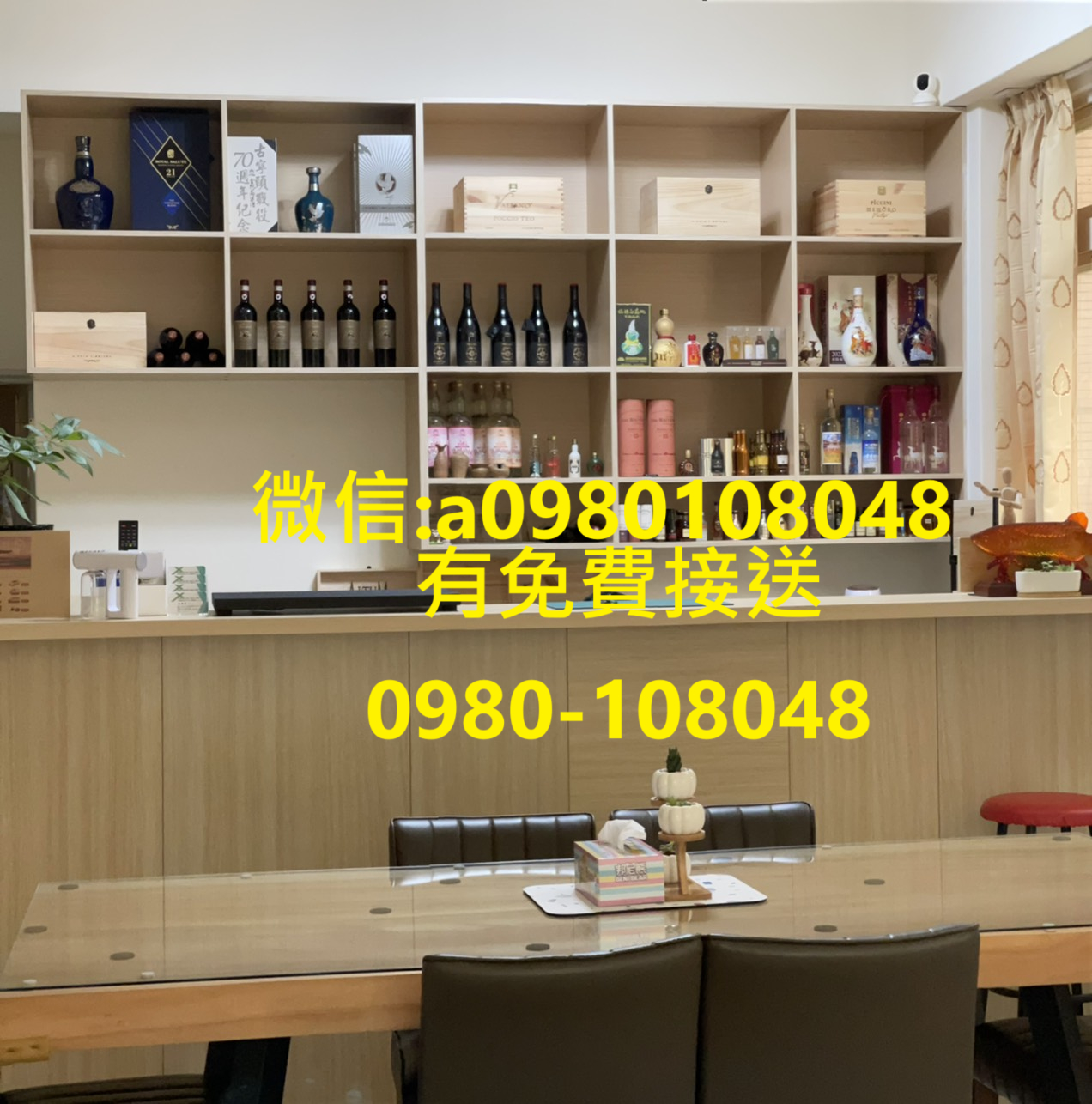 Food & Drinks, Yilan, Kinmen