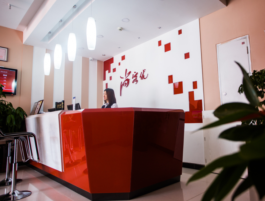 Others 4, Thank Inn Hotel Hebei Xingtai Pingxiang County Longcheng Shopping Park, Xingtai