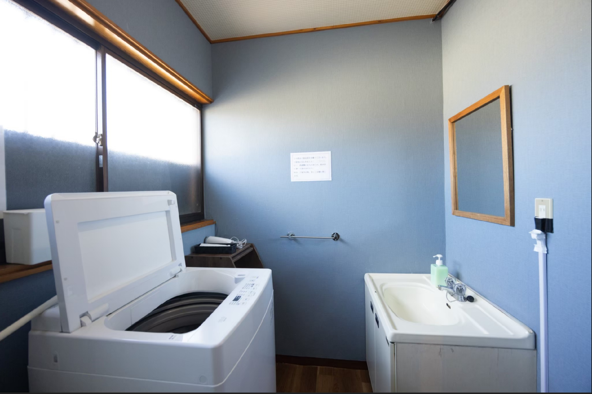 Bathroom 4, Villa EL 5, Nikkō
