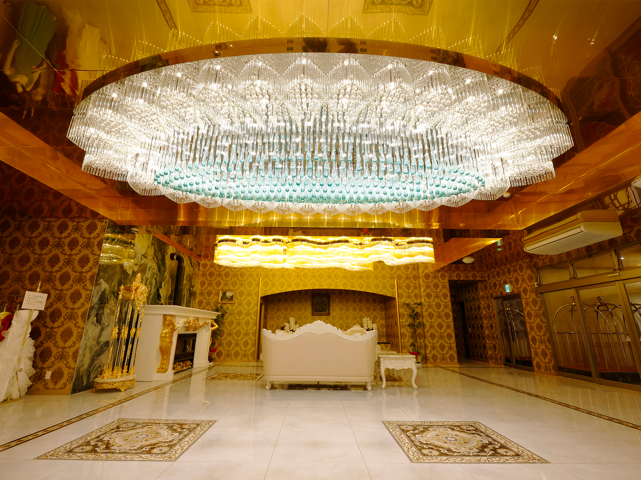 Public Area 2, HOTEL LOMOSA, Minakami