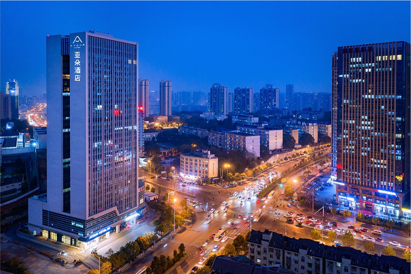 Others 5, Atour Hotel Changcha Xiyingmen Fancheng, Changsha