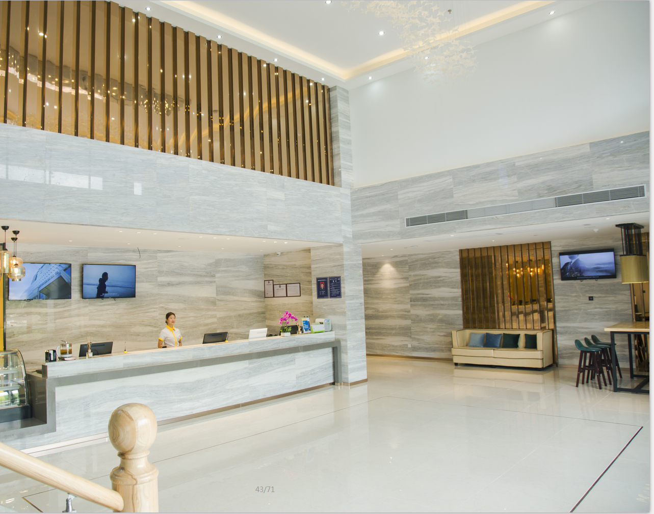 Others 5, City Comfort Inn Dongguan Zhongtang, Guangzhou