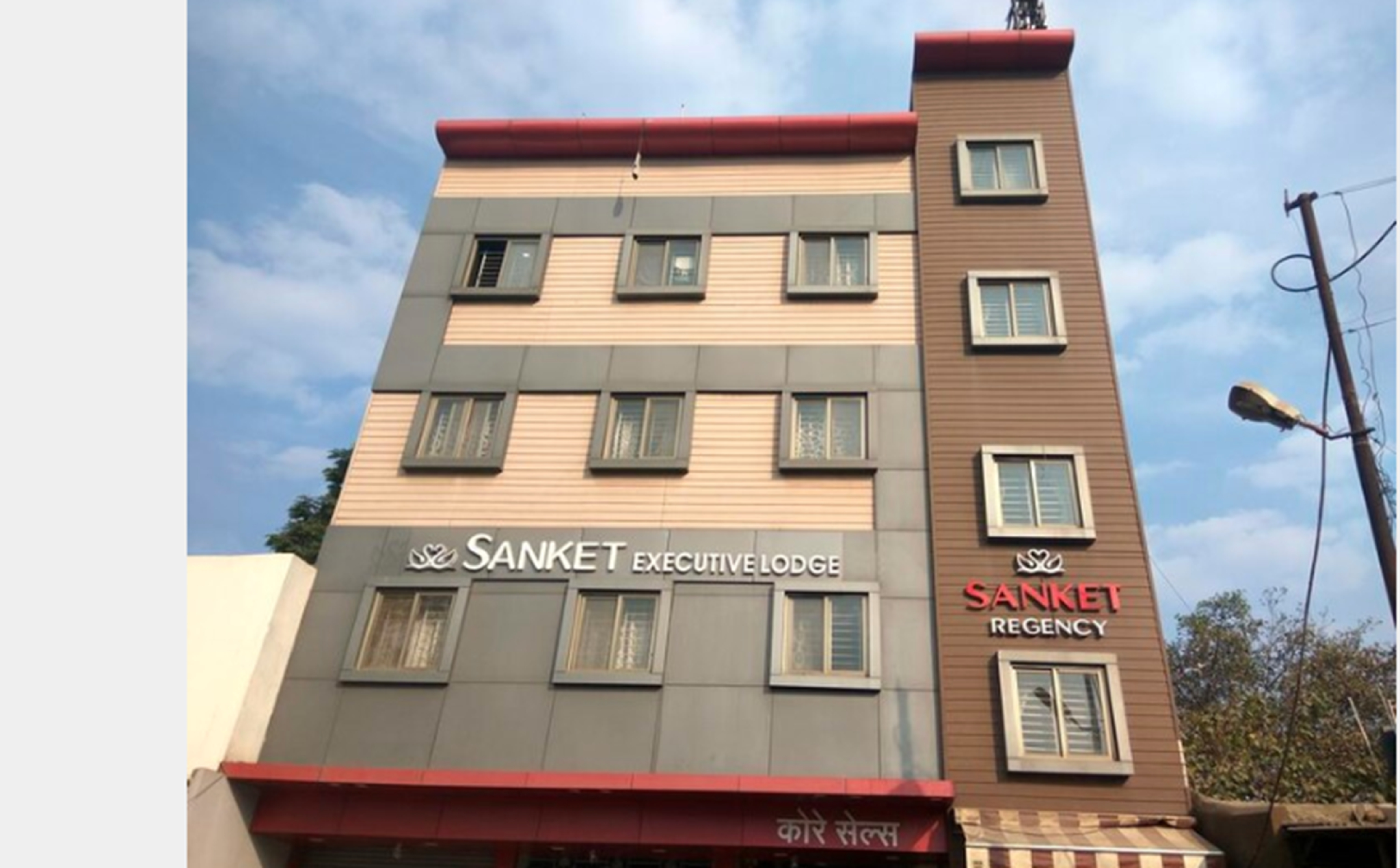 Others 4, Hotel Sanket Regency, Sangli