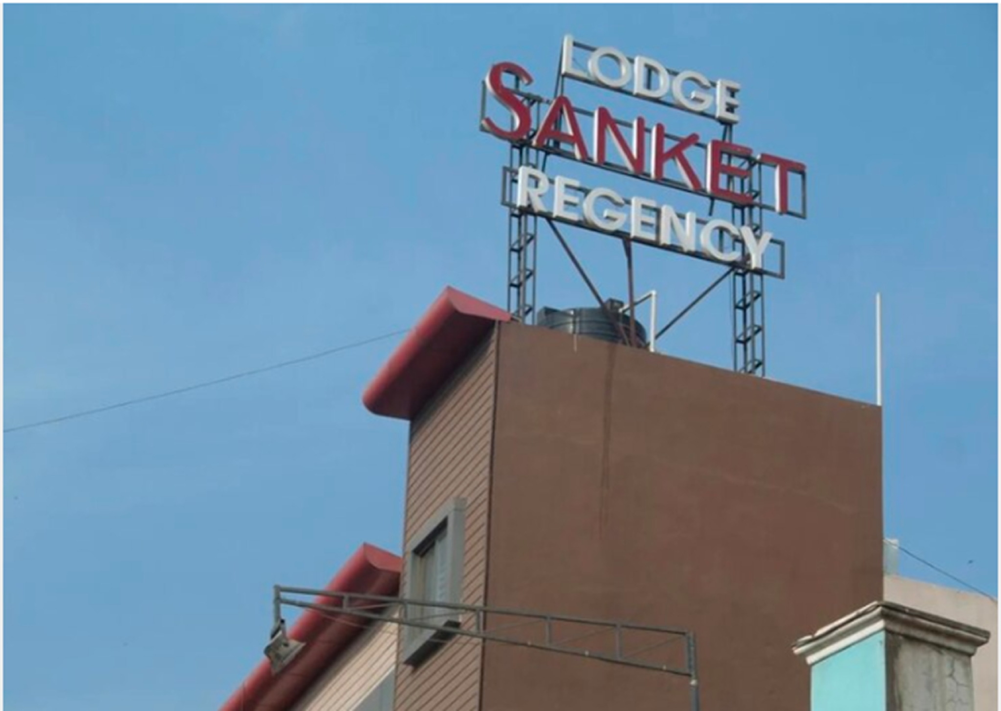Others 5, Hotel Sanket Regency, Sangli
