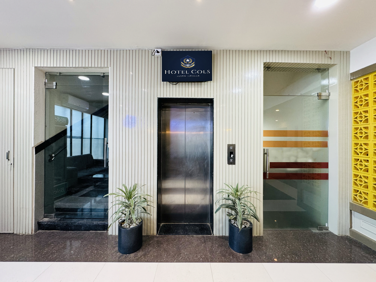 Public Area 2, Col's Hotel Uphaar, Ujjain