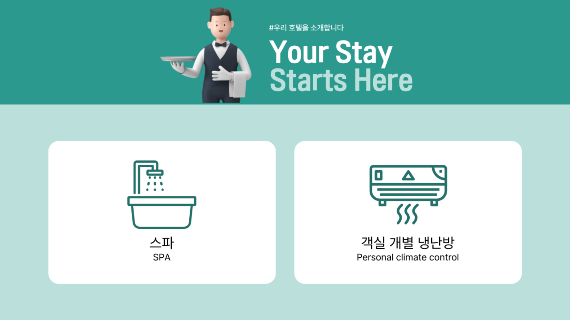 Bedroom 4, Nouvelle Hotel and Spa by Anook Seoul Jongro, Jongno