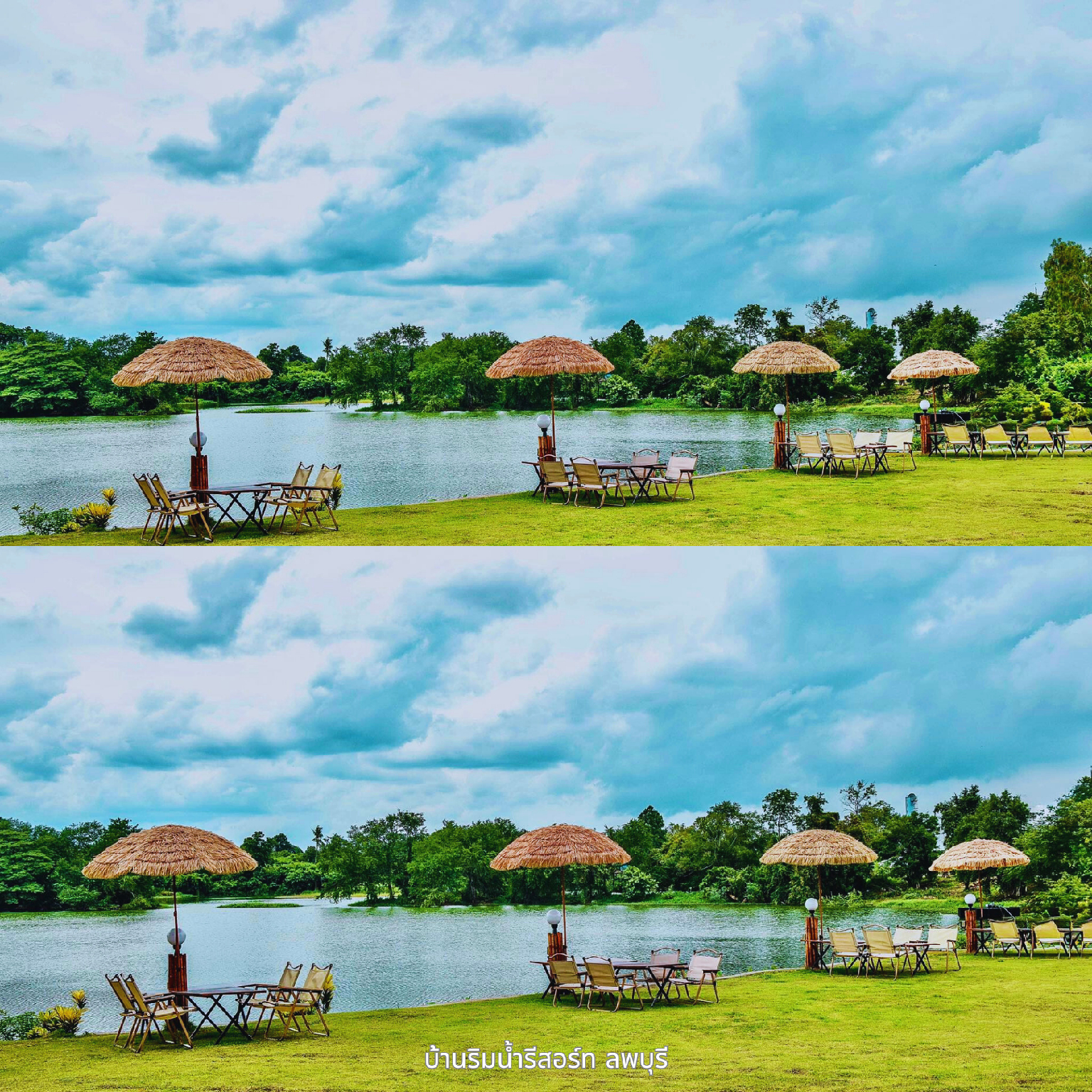 View 5, Baanrimnam Resort Lopburi, Chai Badan
