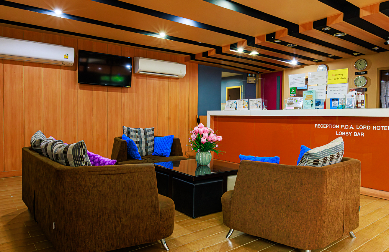 Public Area 2, PDA Lord Hotel, Bang Kapi