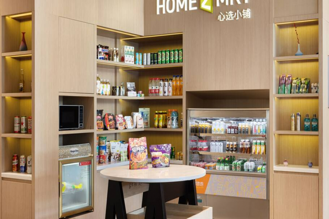 Food & Drinks 5, HOME2 SUITES BY HILTON Naning, Nanning