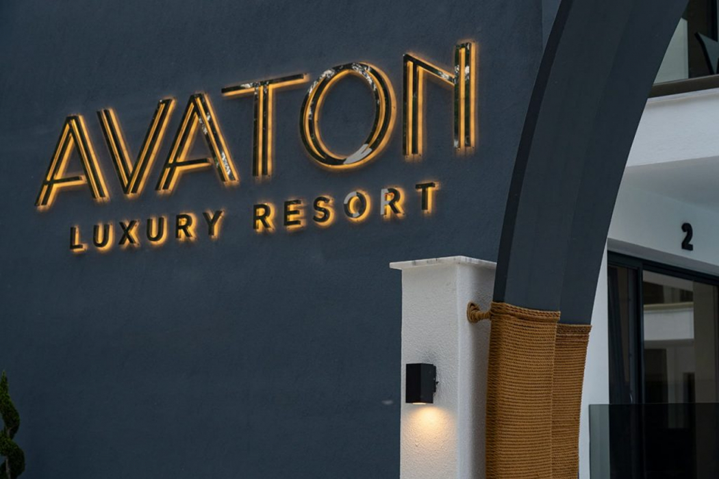 Exterior & Views 1, Avaton Luxury Resort and Spa, Central Macedonia