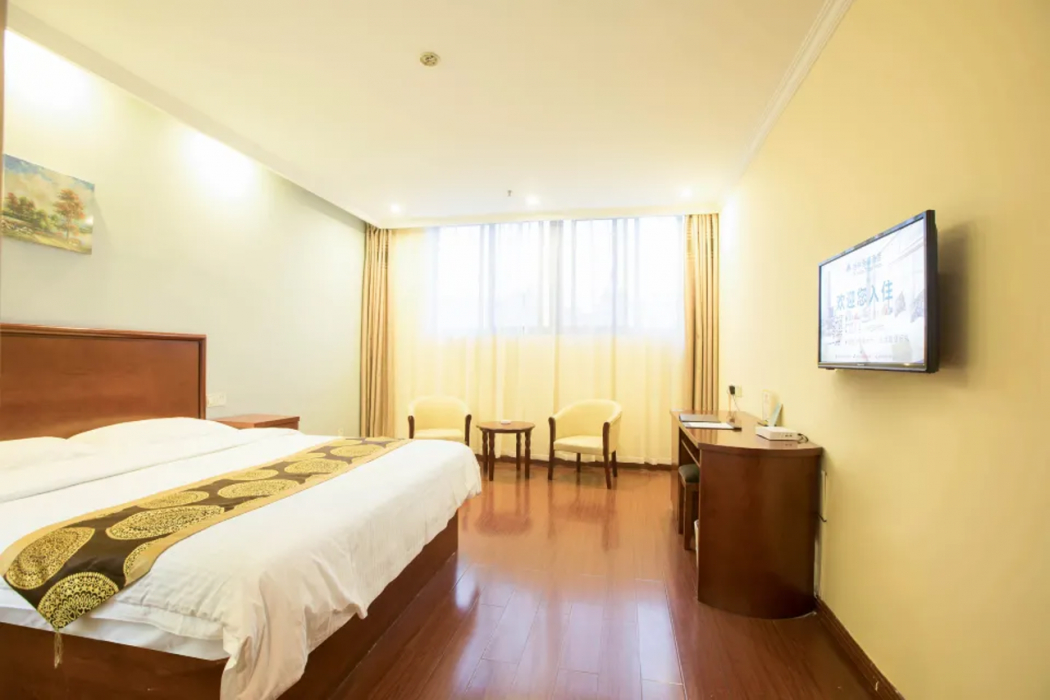Others 4, GreenTree Inn Changzhou Wujin Bus Terminal Express Hotel, Changzhou