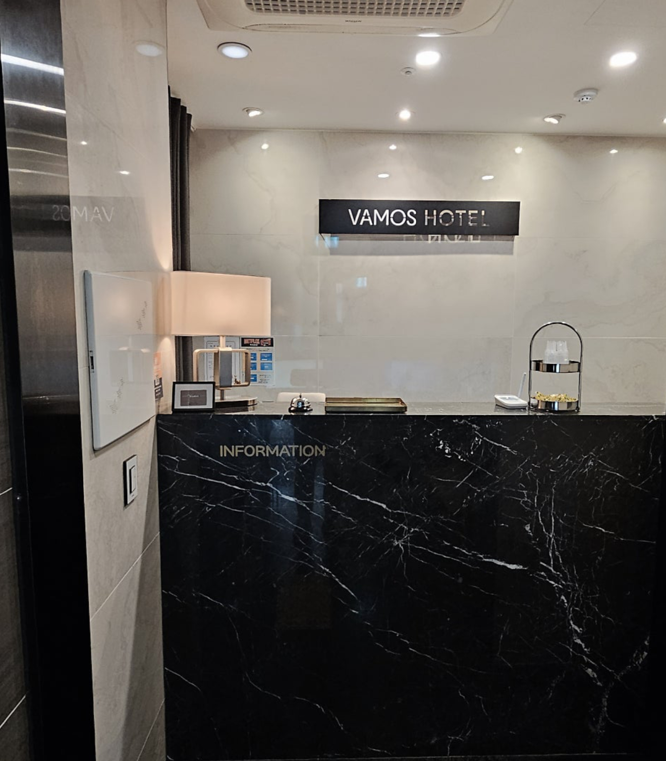 Others 2, Seoul Vamos Hotel, Yeongdeungpo