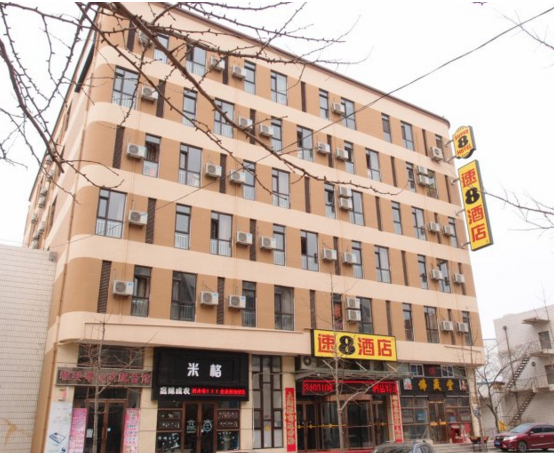 Others 3, Super 8 Dalian Development Zone, Dalian