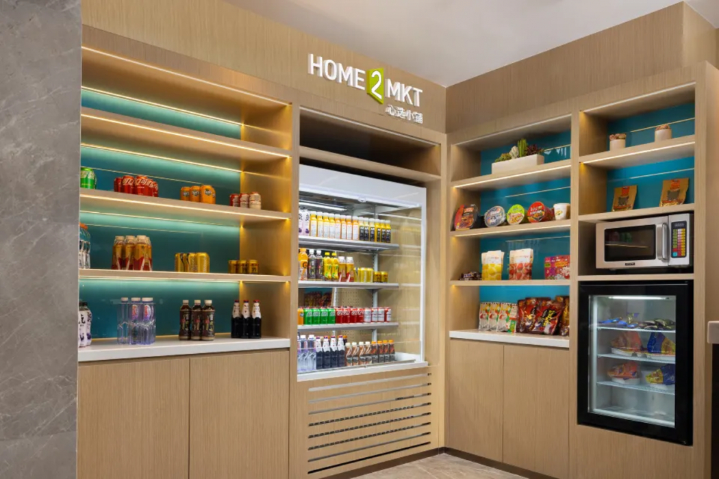 Food & Drinks 5, Home2 Suites by Hilton Chengdu Kuanzhai Alley, Chengdu