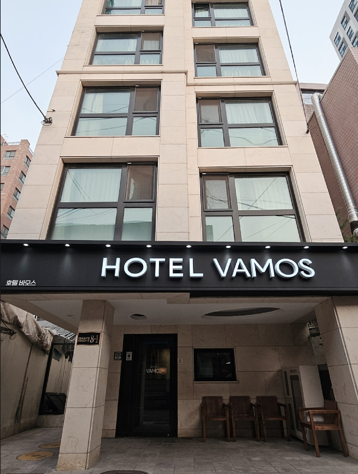 Exterior & Views 1, Seoul Vamos Hotel, Yeongdeungpo