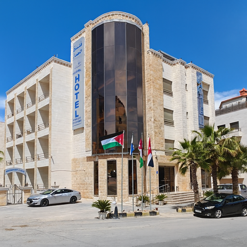 Others 2, ALJAMAL HOTEL, Salt