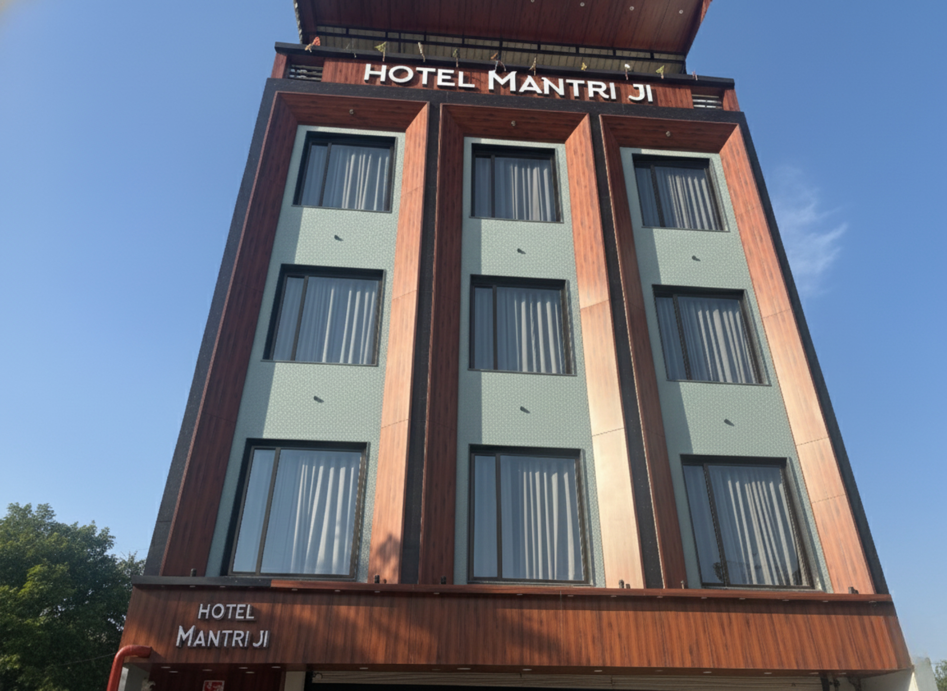 Exterior view 3, Hotel Mantri Ji, Ujjain