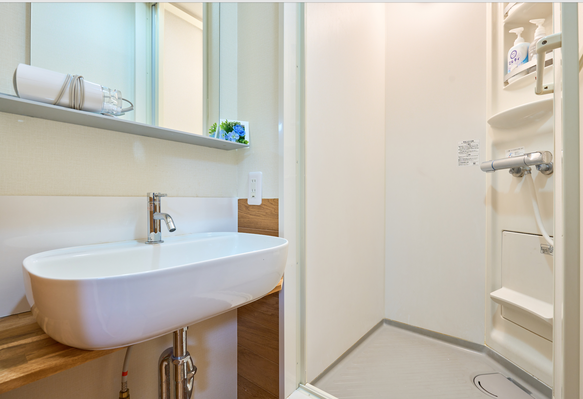 Bathroom 3, A-RoofBalcony!140㎡!3floor!2WC!2BR!4minSt!Shinjuku!, Shinjuku