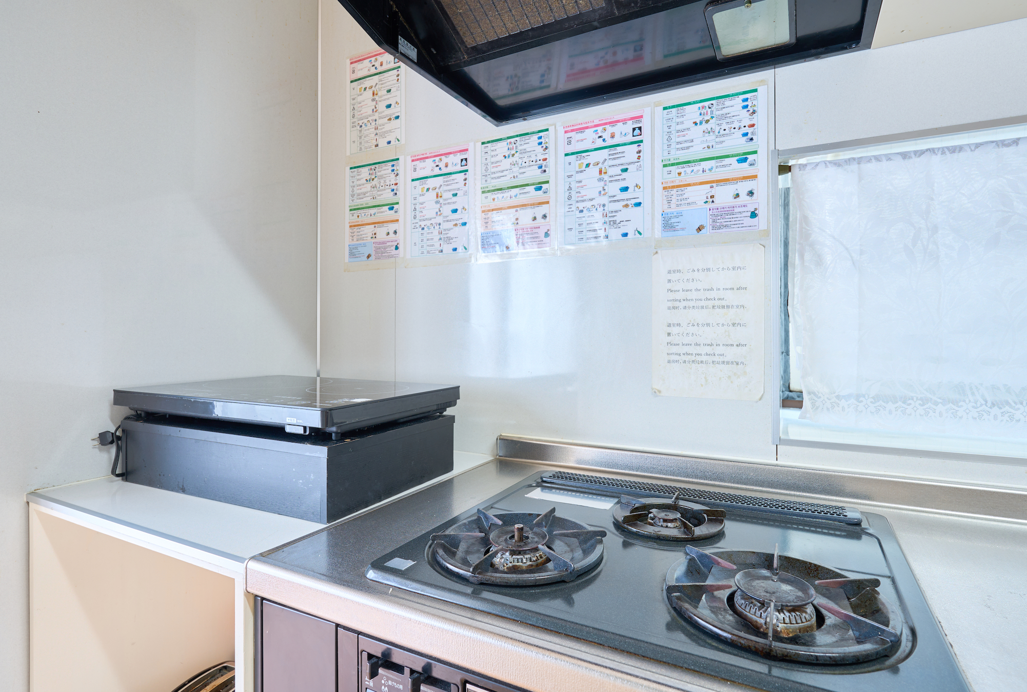 Others 5, A-RoofBalcony!140㎡!3floor!2WC!2BR!4minSt!Shinjuku!, Shinjuku