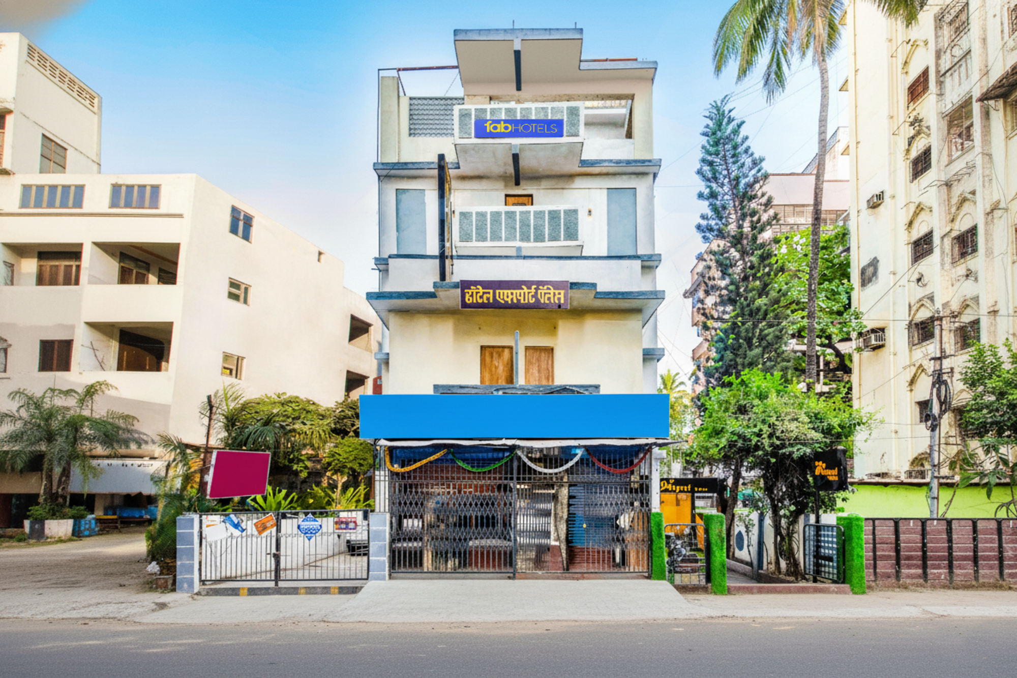 Exterior & Views 1, FabHotel Airport Palace - Nr. Mumbai International Airport, Mumbai Suburban