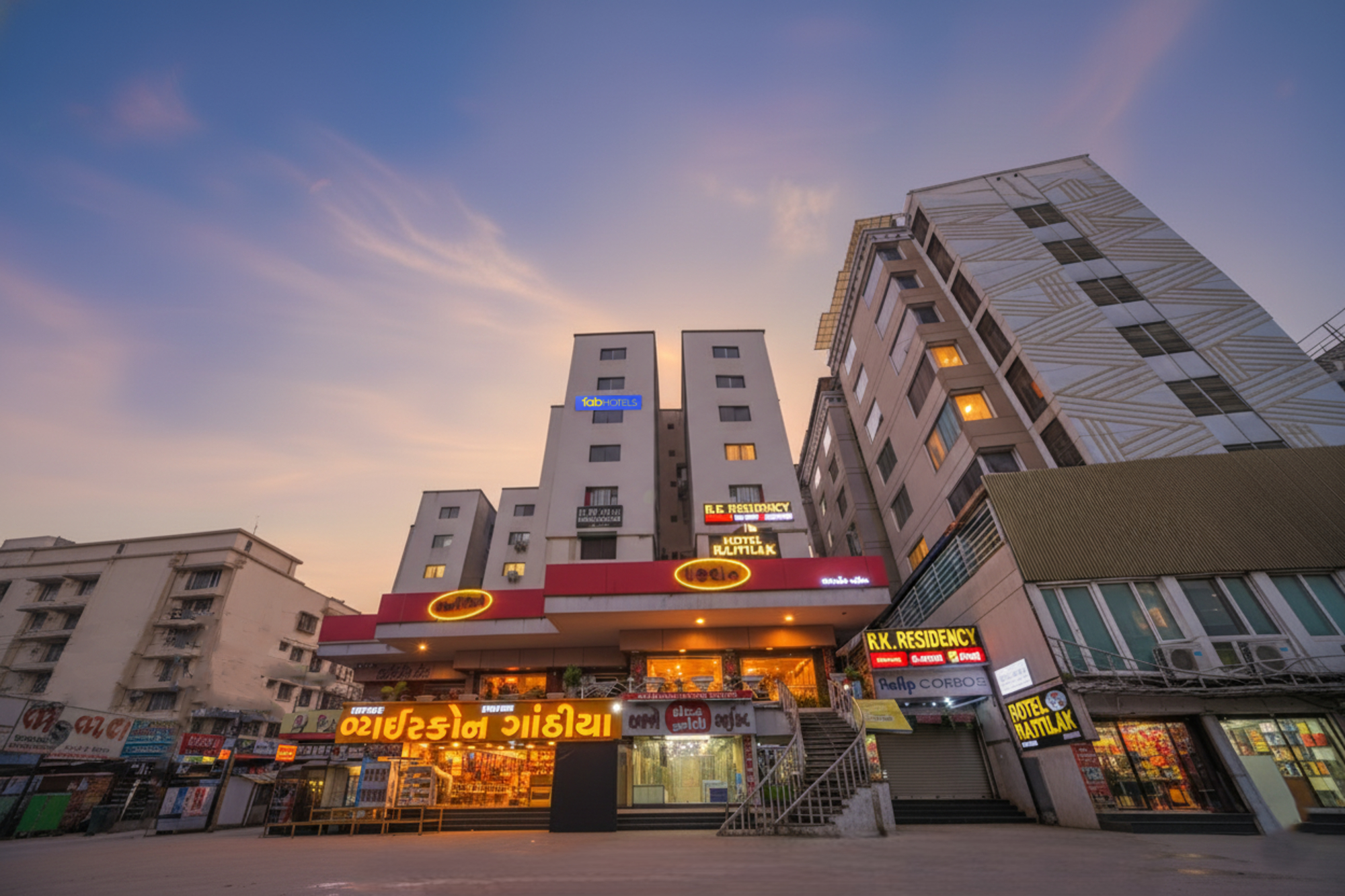 Exterior & Views 2, Hotel Rajtilak, Ahmadabad