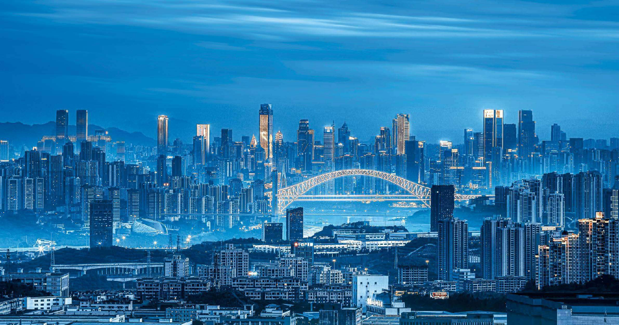 View 2, Chongqing Justom Serviced Apartments 11, Chongqing