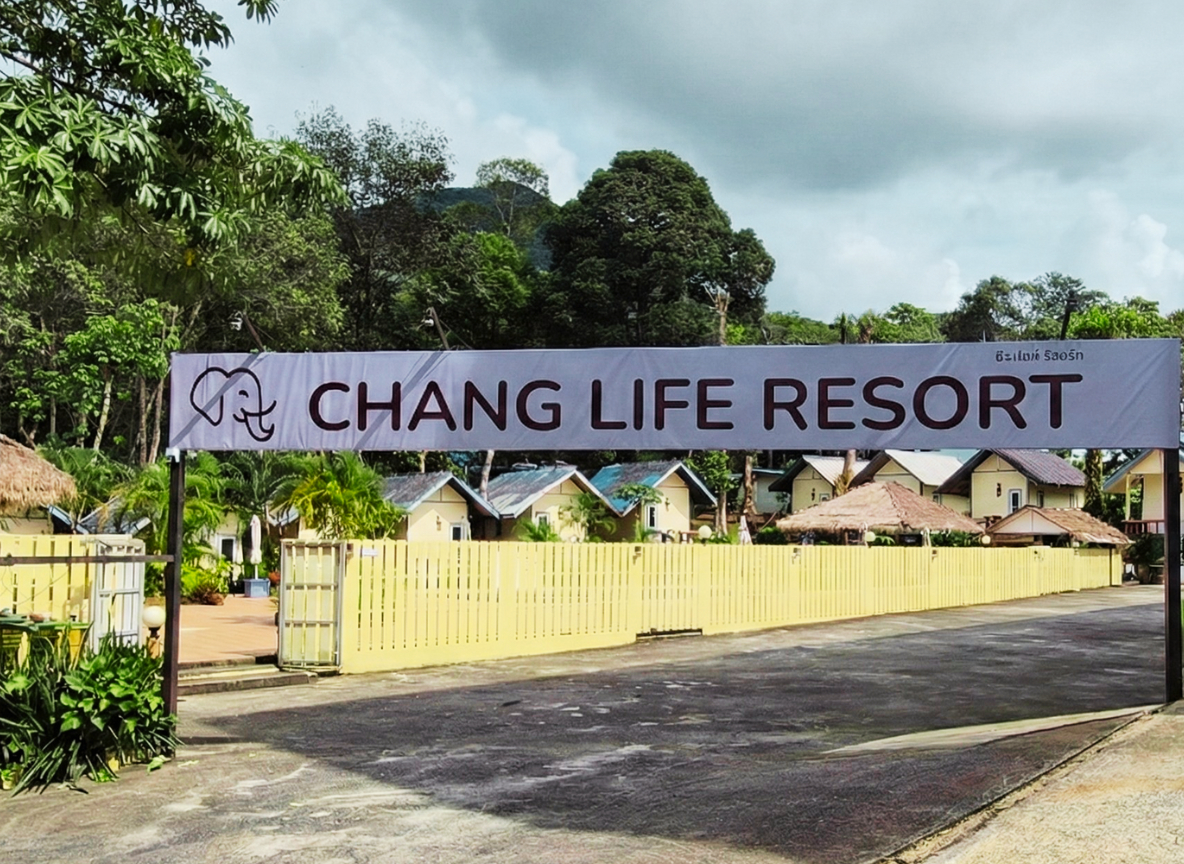 4, Chang Life Resort, Koh Chang