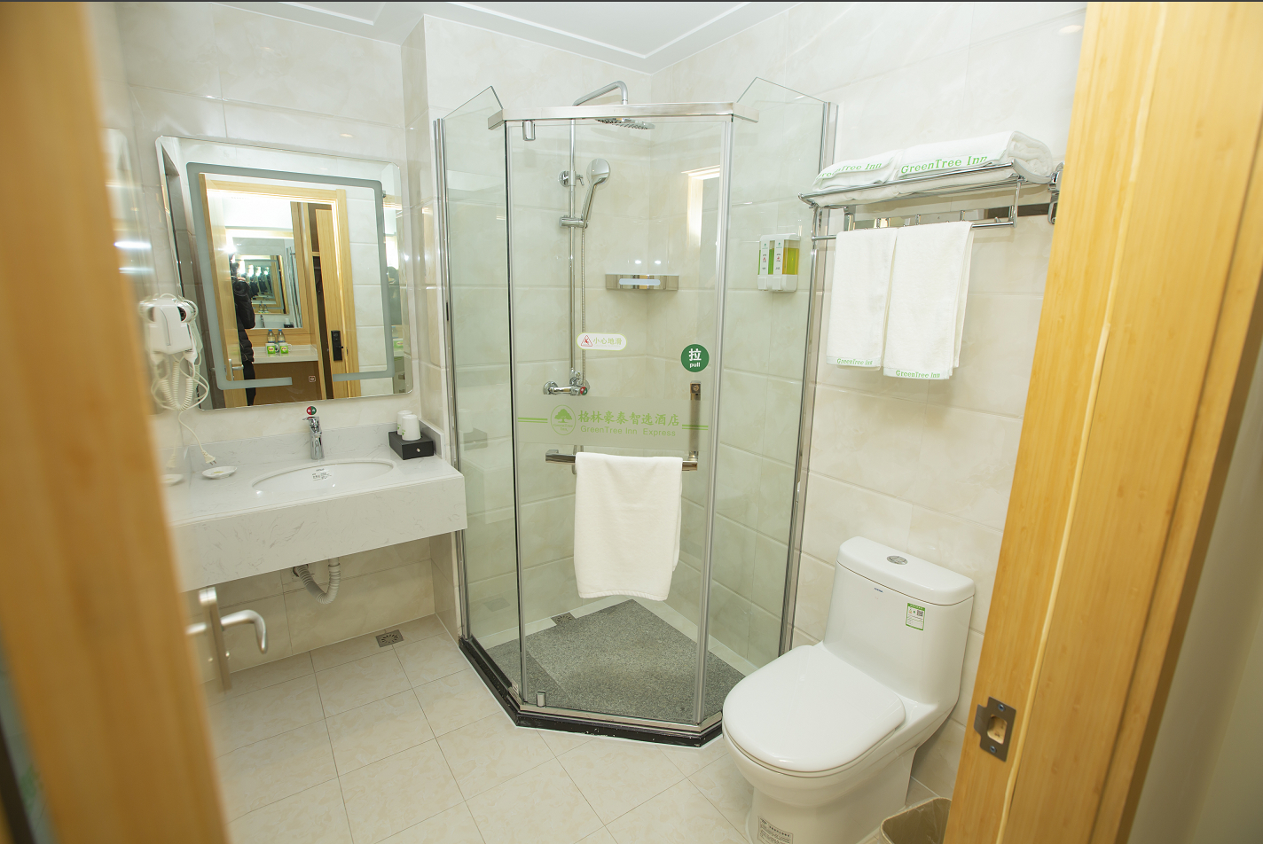 Bathroom 4, GreenTree Inn Chaohu High Speed Rail East Station, Chaohu