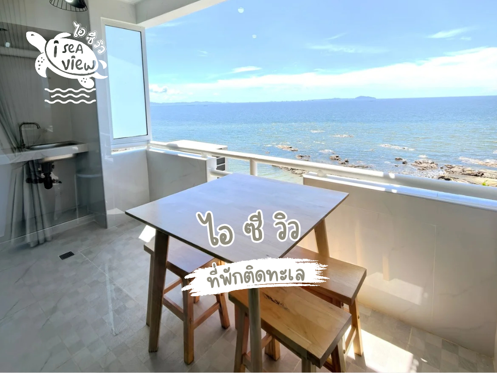 Others 4, i Sea View Bangsaen Royal Beach, Muang Chon Buri