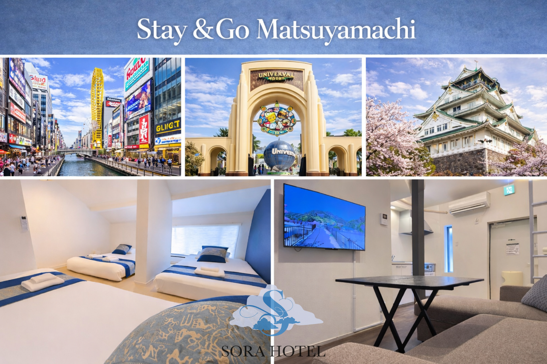 Others 4, Stay & Go Matsuya-cho, Osaka