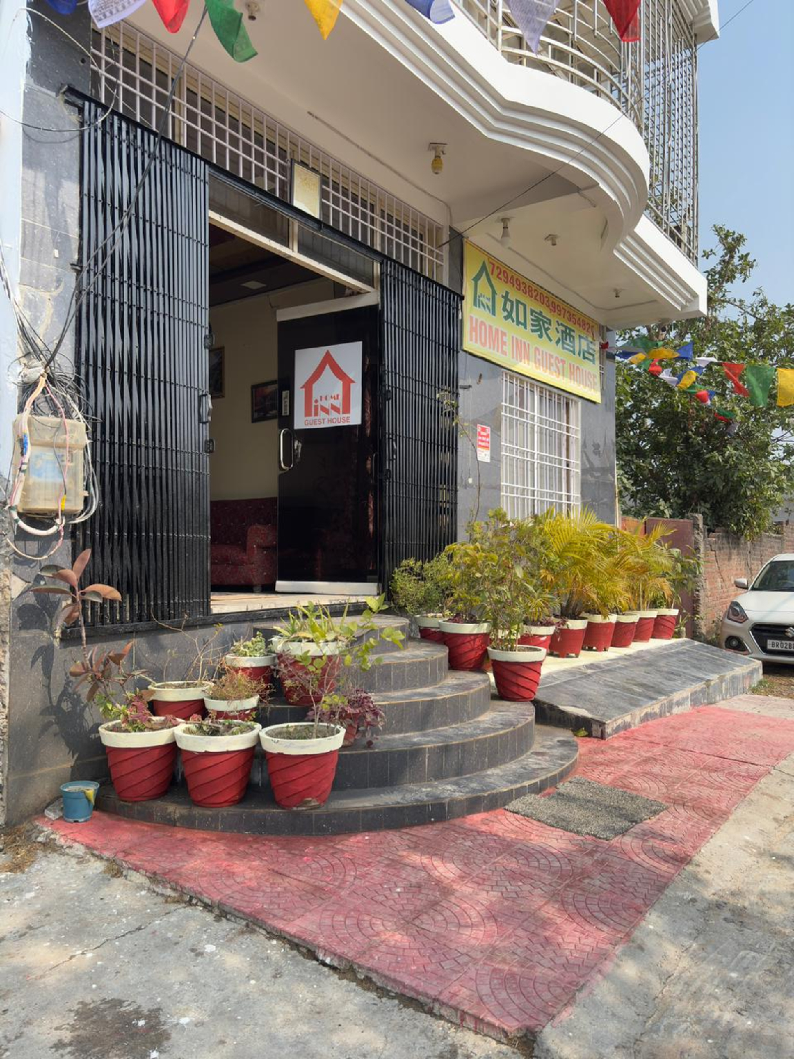 Exterior view 4, Hotel Home Inn Bodhgaya, Gaya