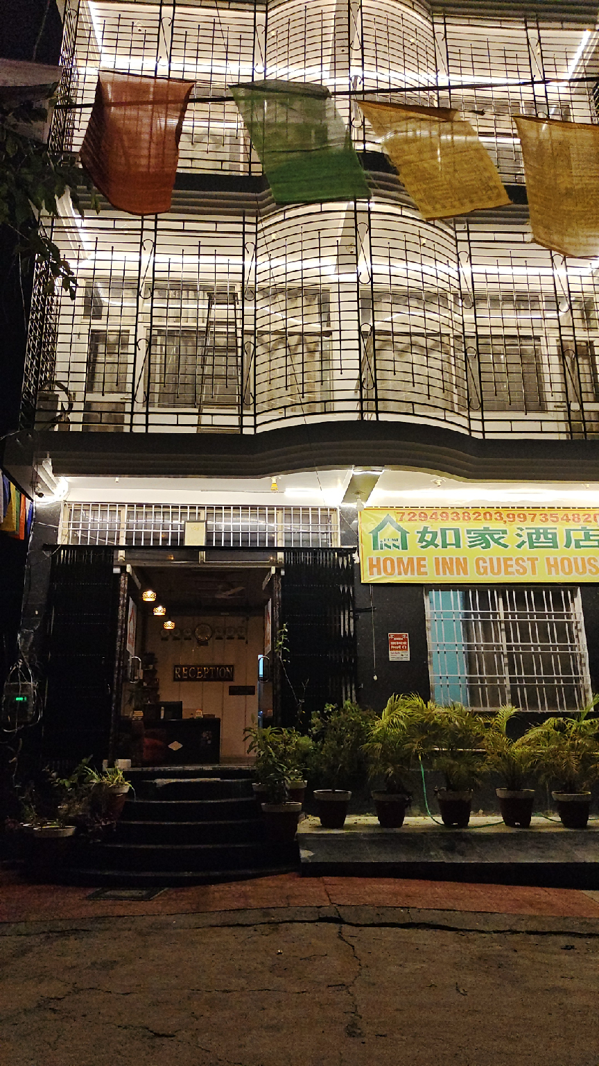Exterior view