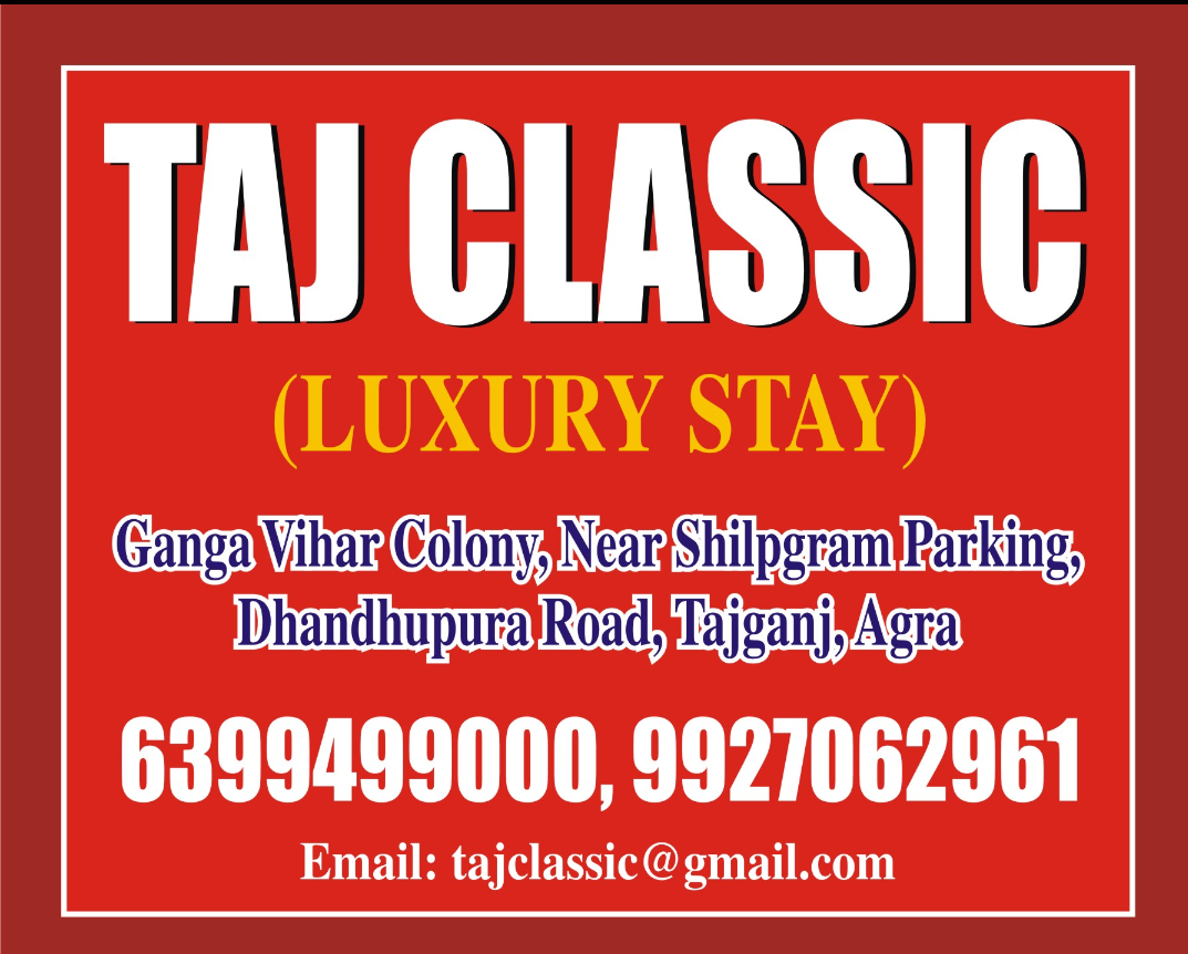 Others 5, Taj Classic Agra, Agra
