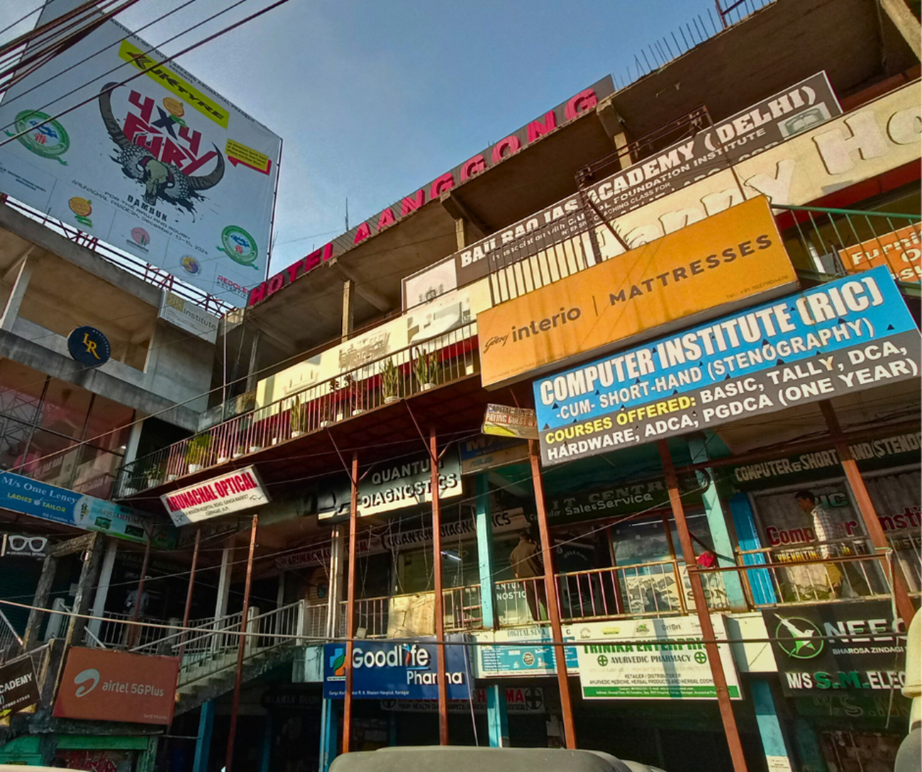 Exterior & Views 2, Hotel Aanggong, Papum Pare