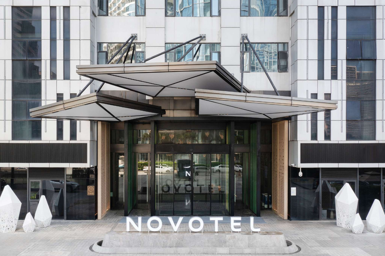 Entrance, Novotel Haikou West Coast, Haikou
