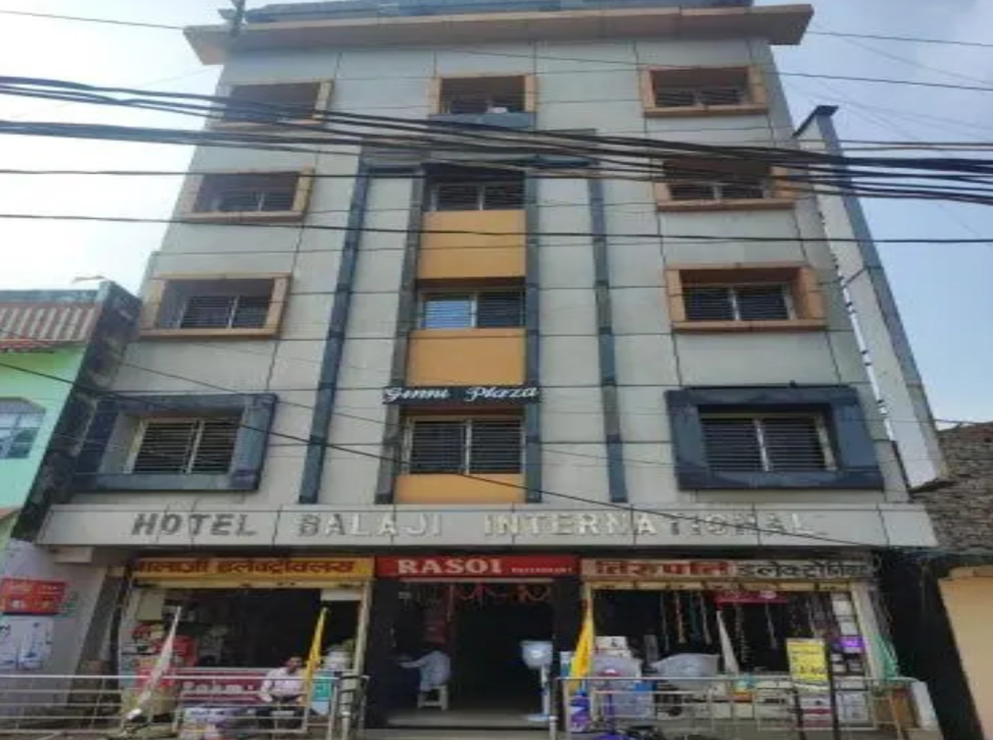 Exterior view 3, Hotel Balaji International Araria, Araria