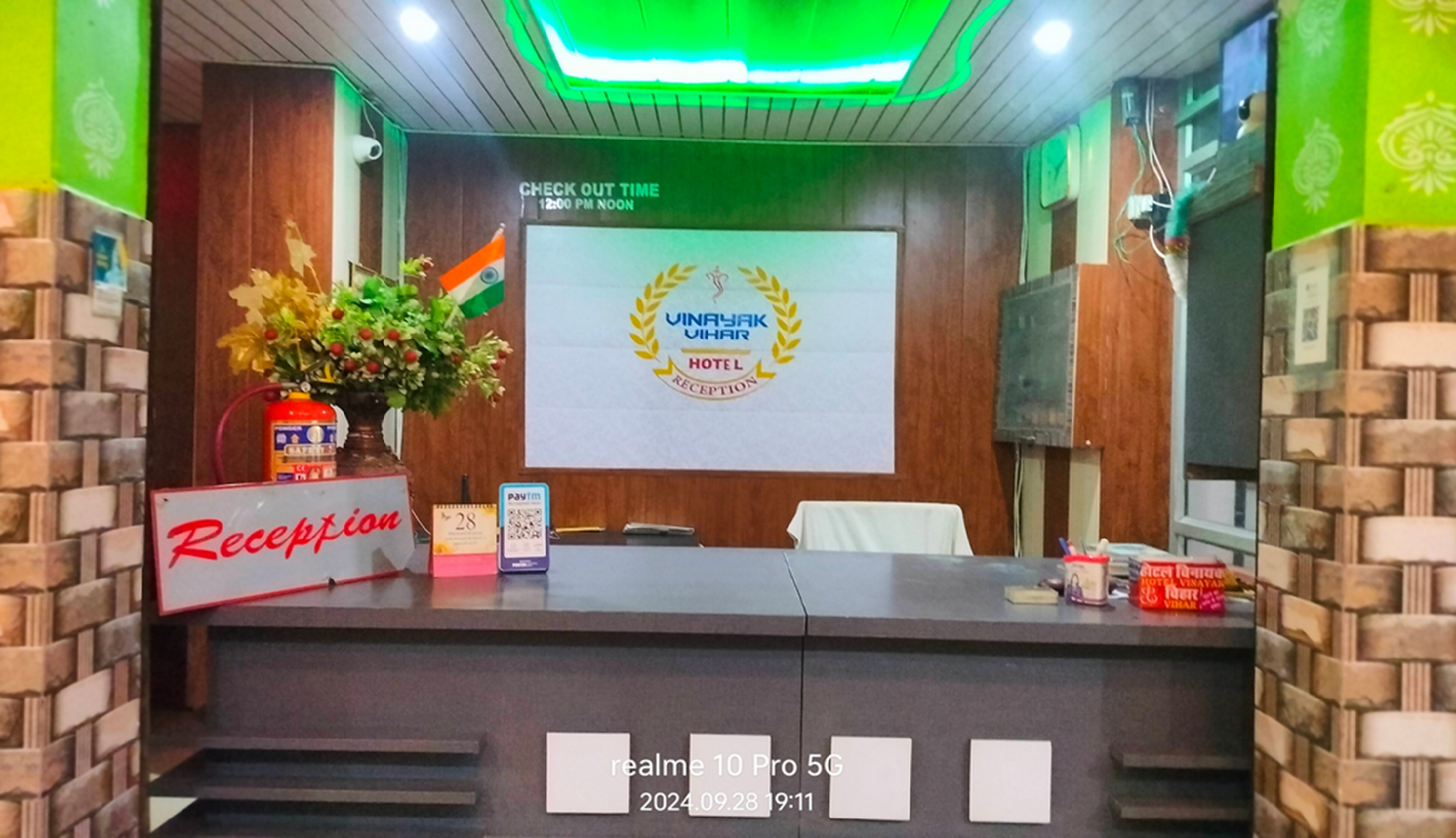 Others 4, Hotel vinayak vihar , Rohtas