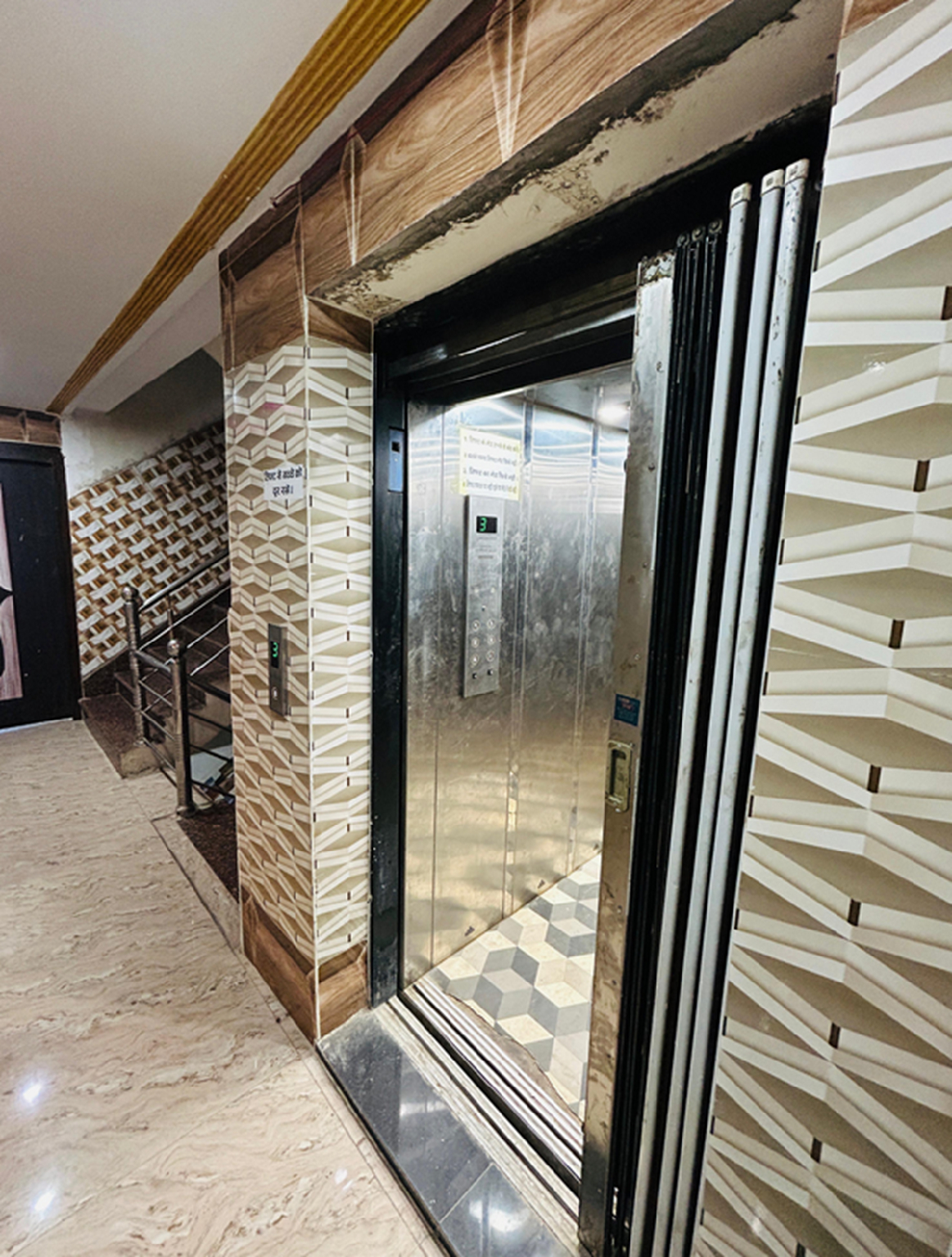Others 5, Hotel vinayak vihar , Rohtas