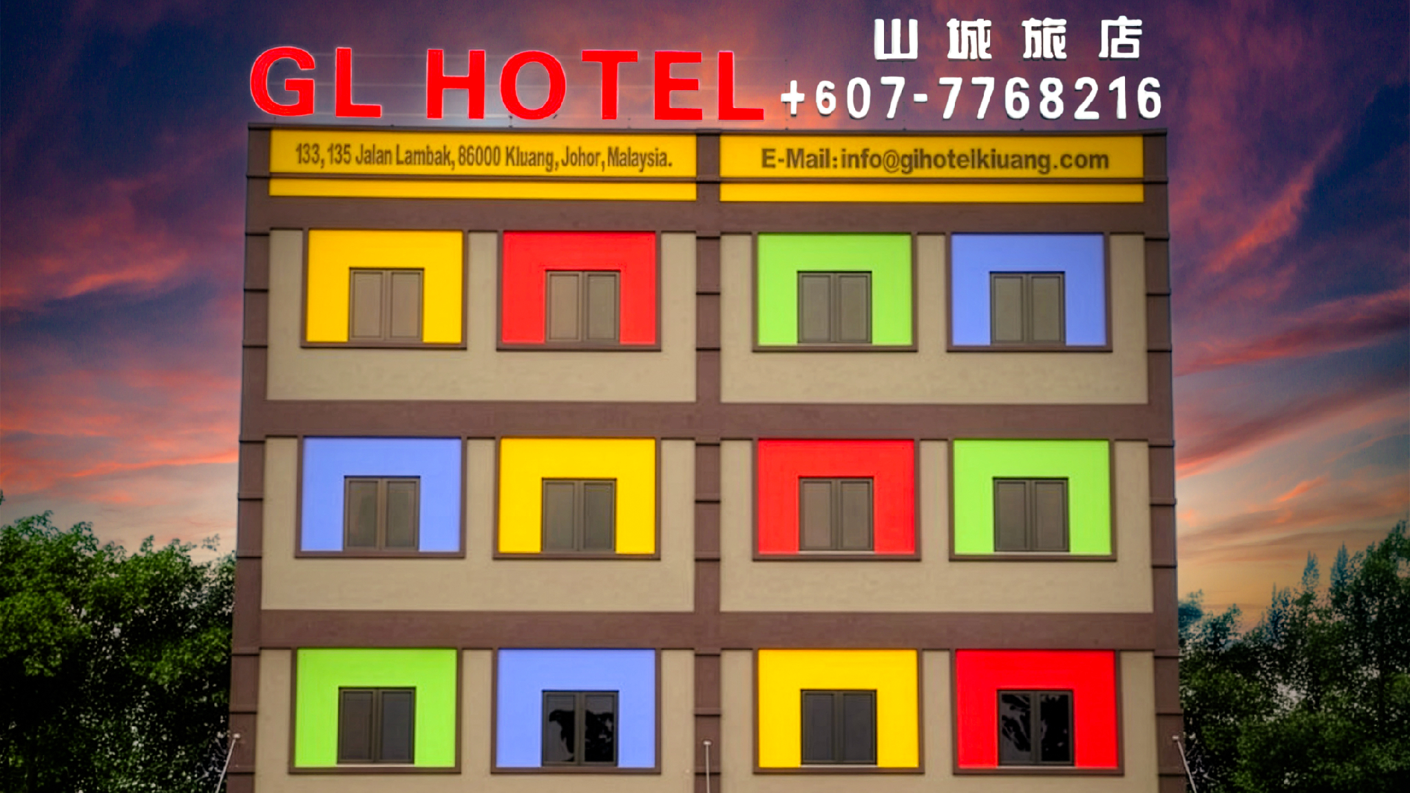 Exterior & Views 3, GL Hotel, Kluang