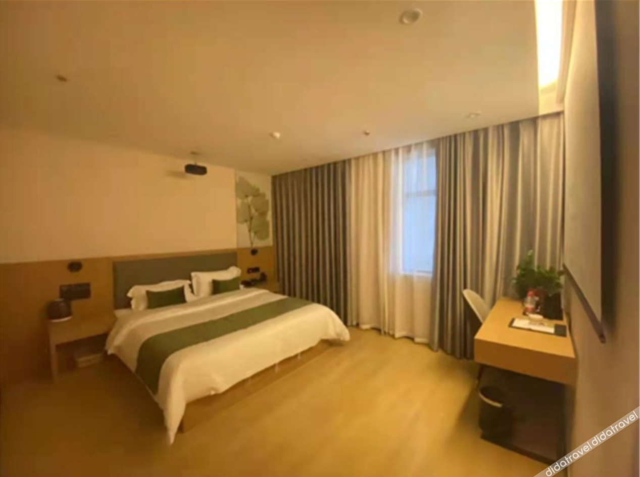 Others 2, GreenTree Inn Express Hotel (Changyi City Government Branch), Xinxiang