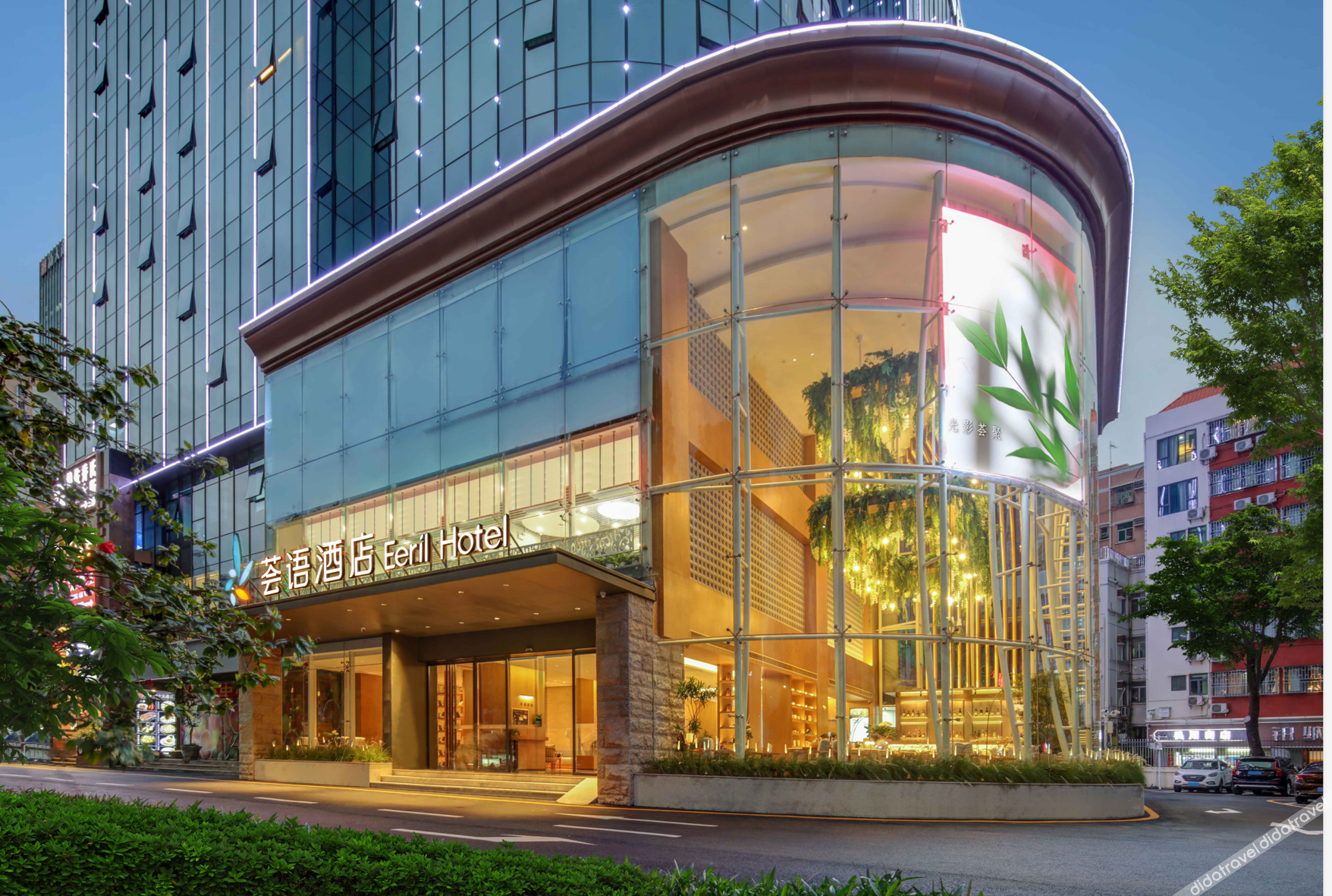Exterior & Views