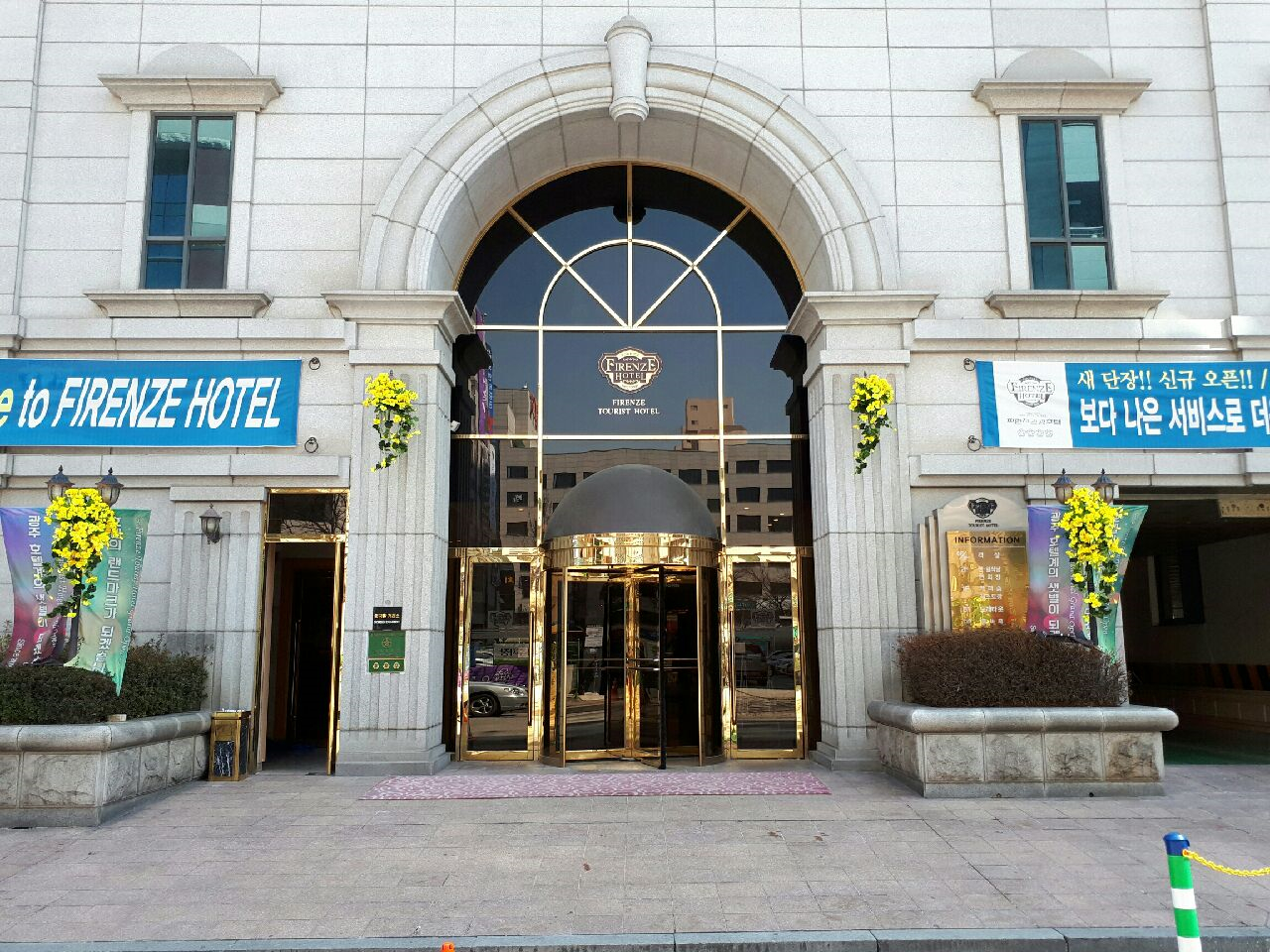 Others 3, Firenze Tourist Hotel, Gwangsan
