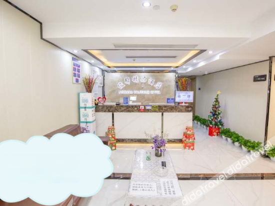 Others 4, Hangzhou Junbang Boutique Hotel, Hangzhou