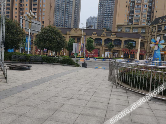 Others 4, Rongqi Hotel, Chongqing