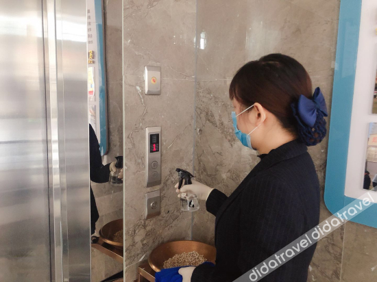 Others 4, Gemme Hotel, Luoyang