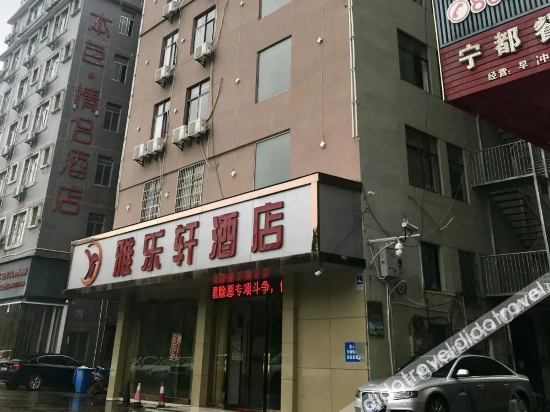 Hotel Exterior 3, Aloft Ganzhou Hotel, Ganzhou
