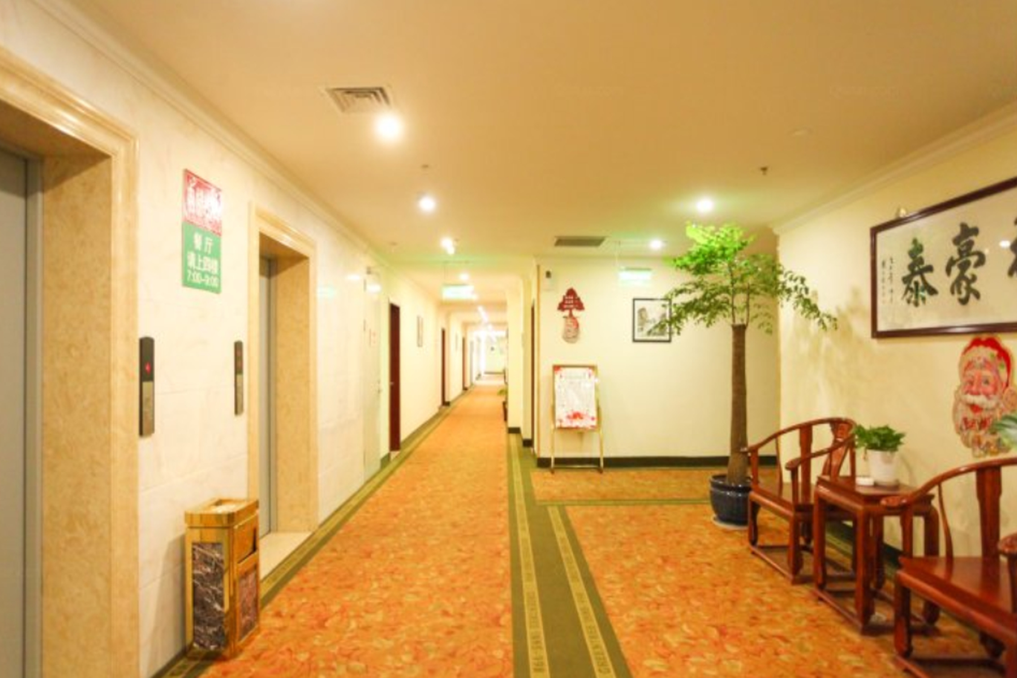 Others, GreenTree Inn TaiXing Huangqiao Town Government Express Hotel, Taizhou